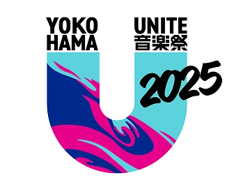 YOIKOHAMA UNITE音楽祭2025