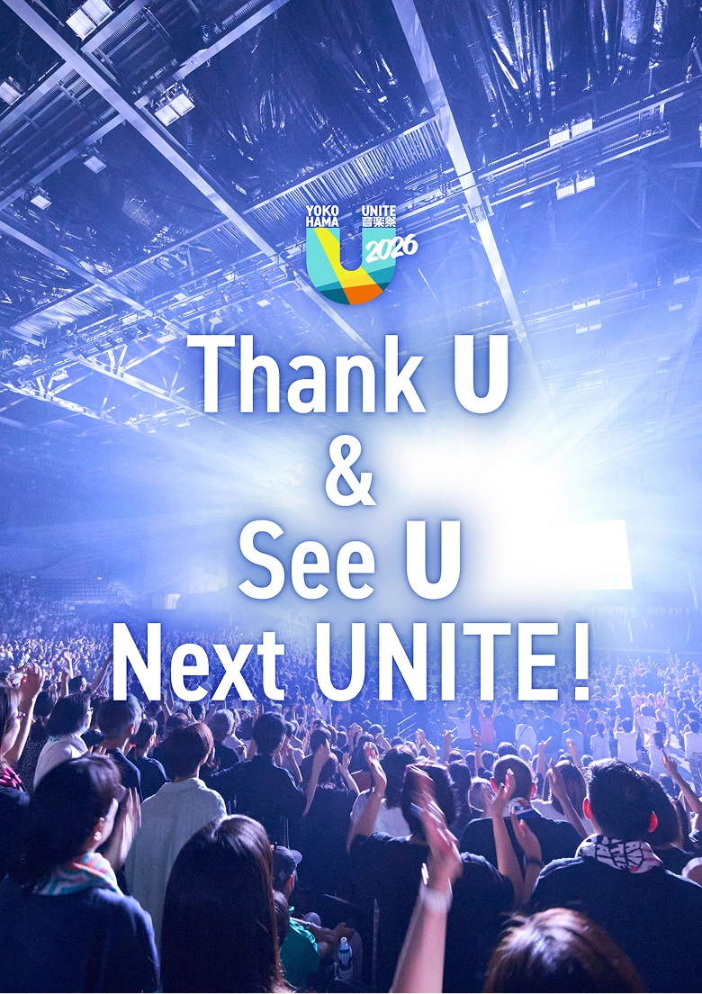 Thank U & See U Next UNITE!